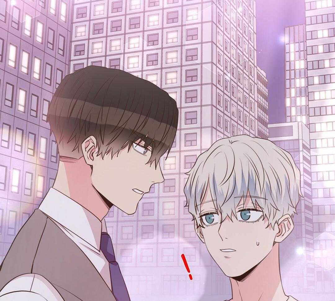 《理事靠脑补送上门》第44话 说教 第38页
