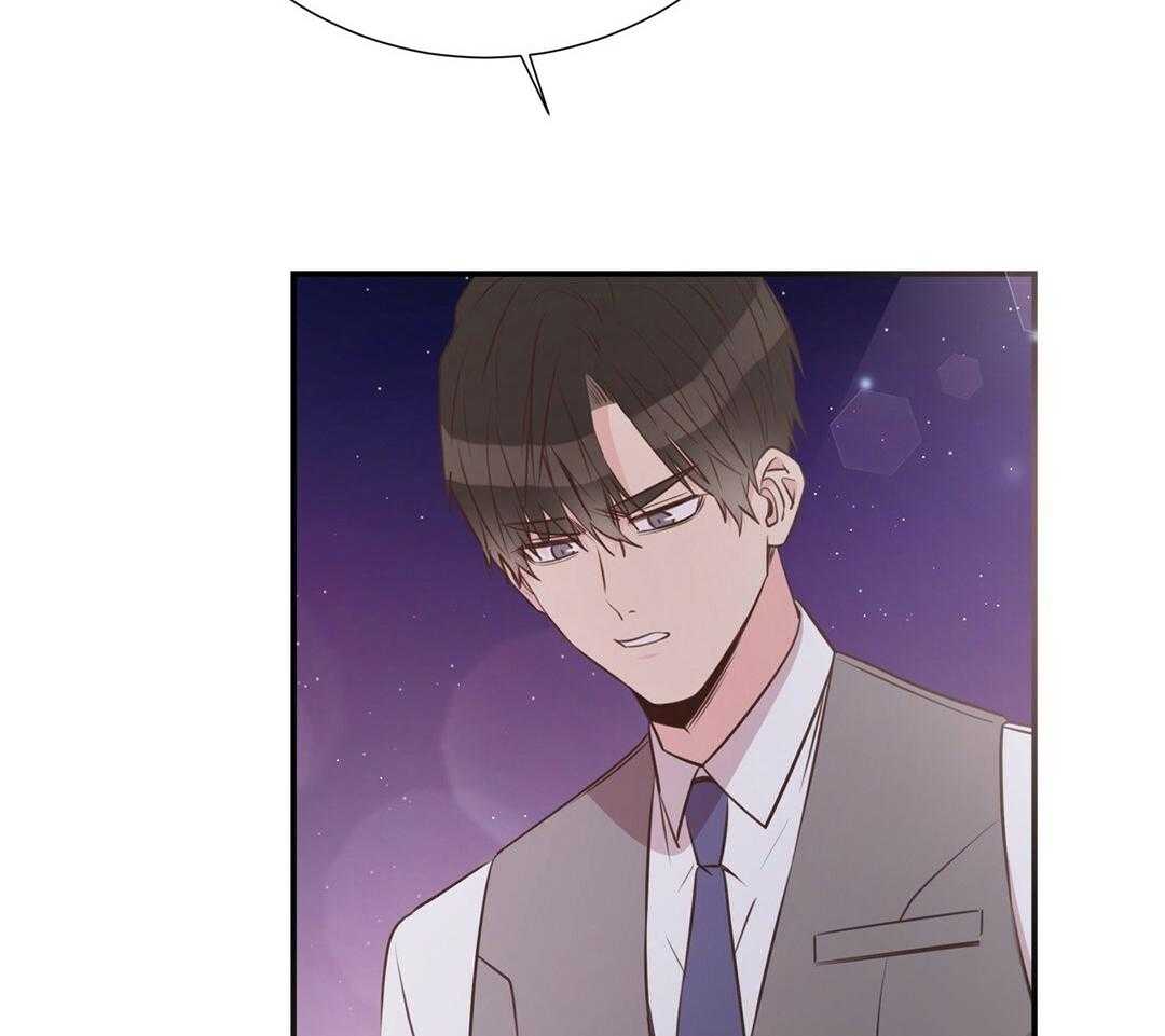 《理事靠脑补送上门》第44话 说教 第46页