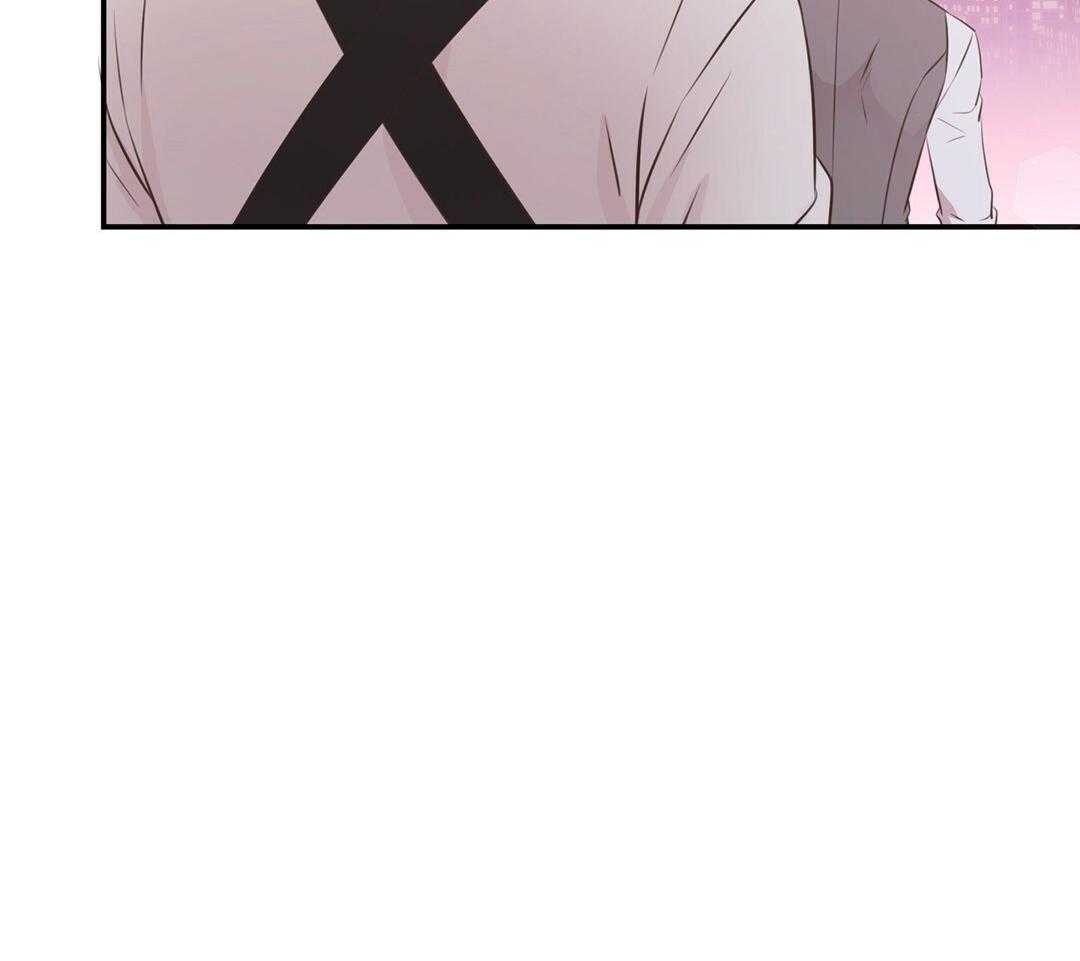《理事靠脑补送上门》第44话 说教 第51页