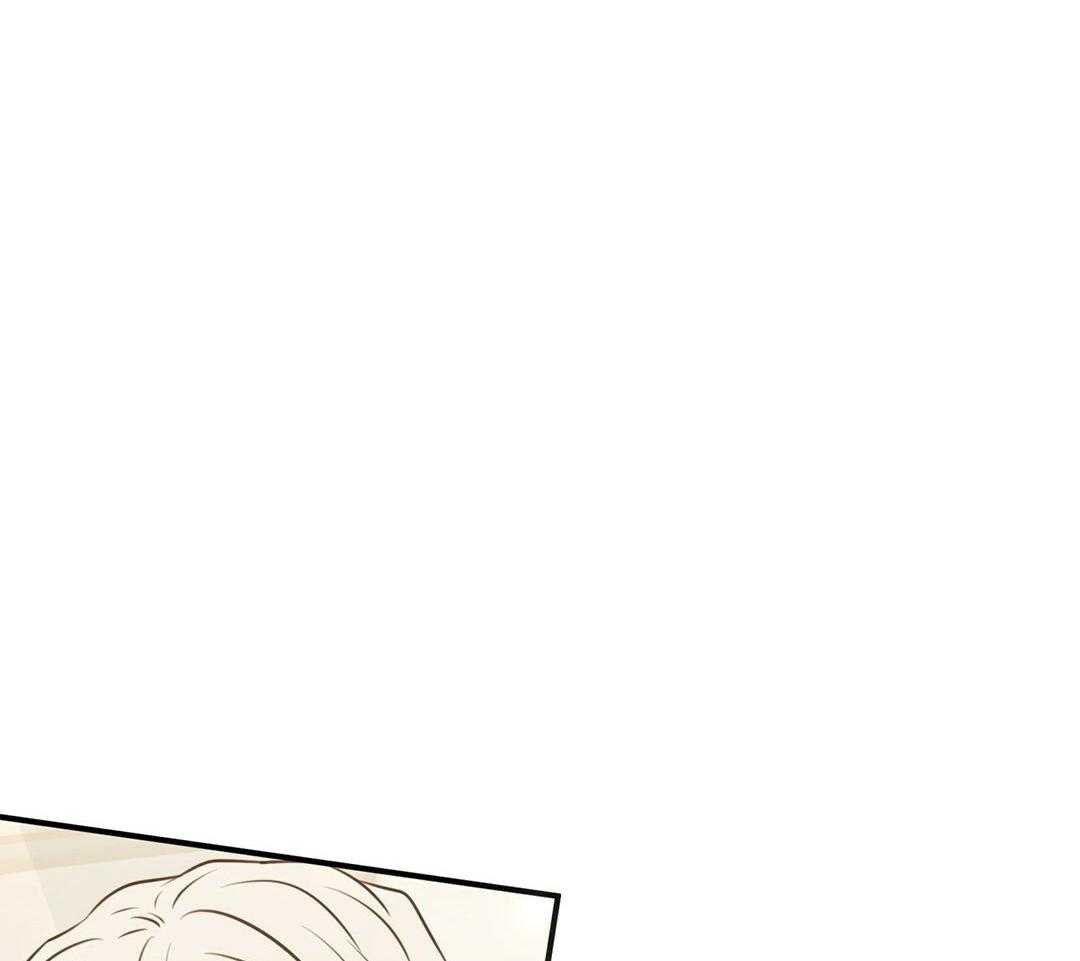 《理事靠脑补送上门》第44话 说教 第62页