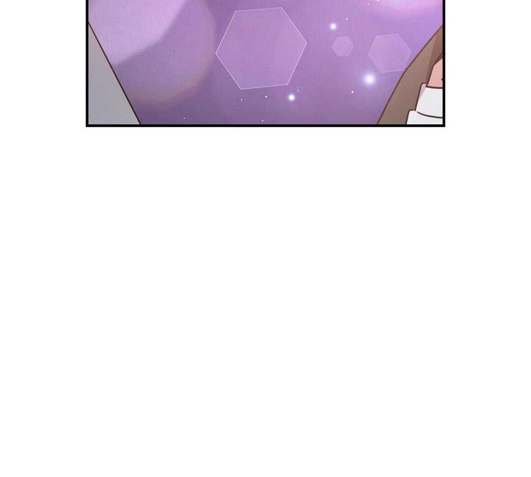 《理事靠脑补送上门》第42话 脏水 第40页