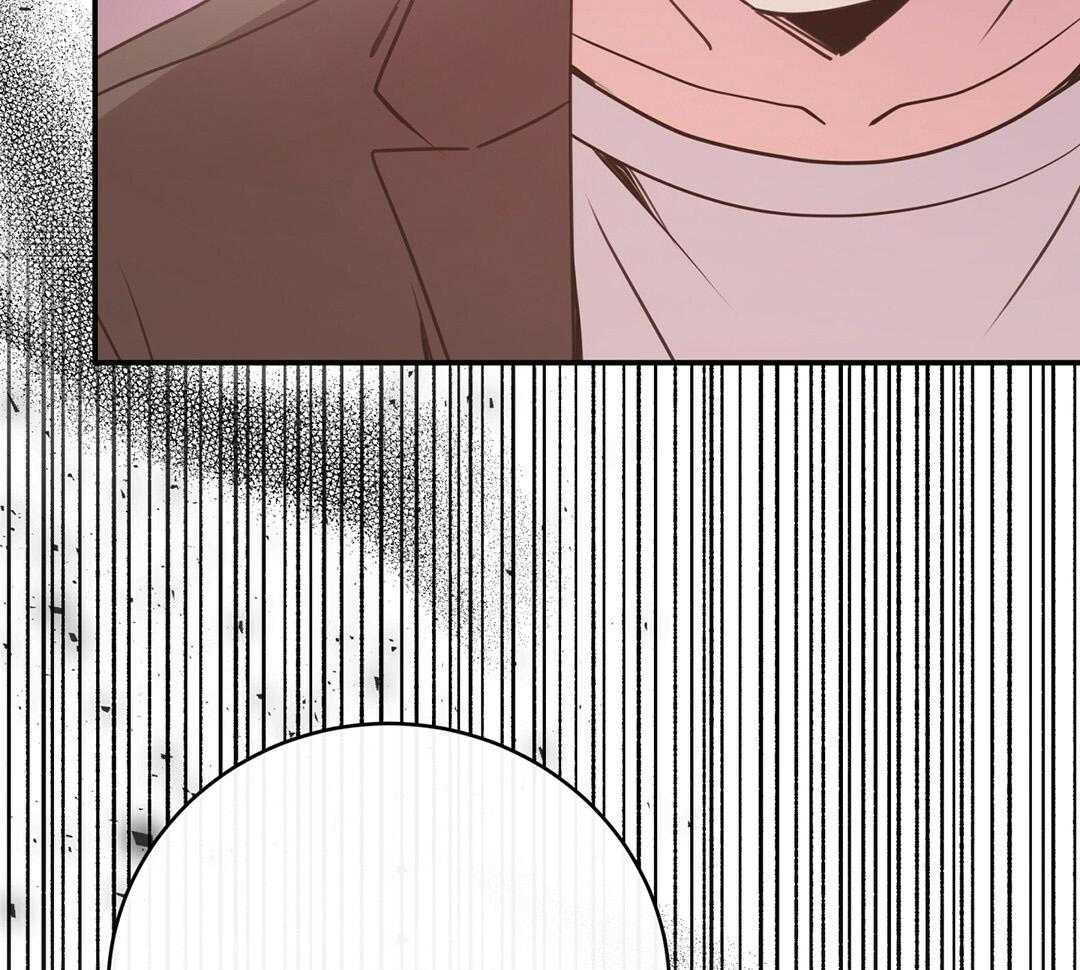 《理事靠脑补送上门》第42话 脏水 第60页