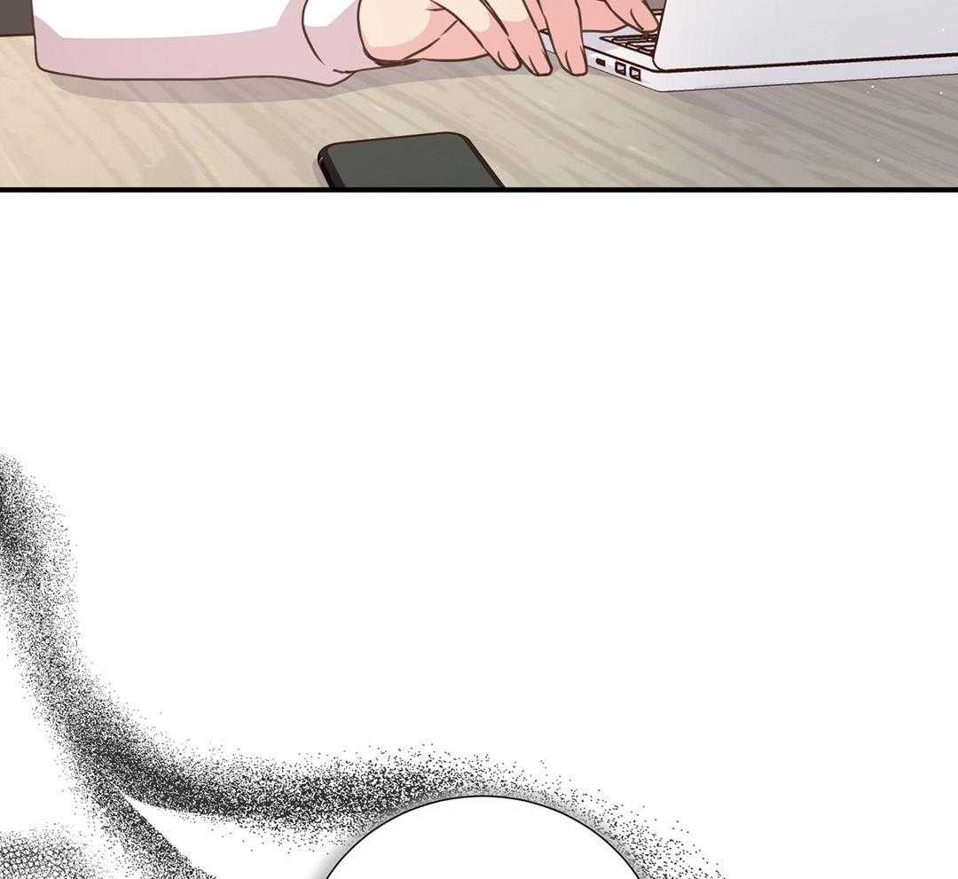 《理事靠脑补送上门》第41话 绯闻 第59页