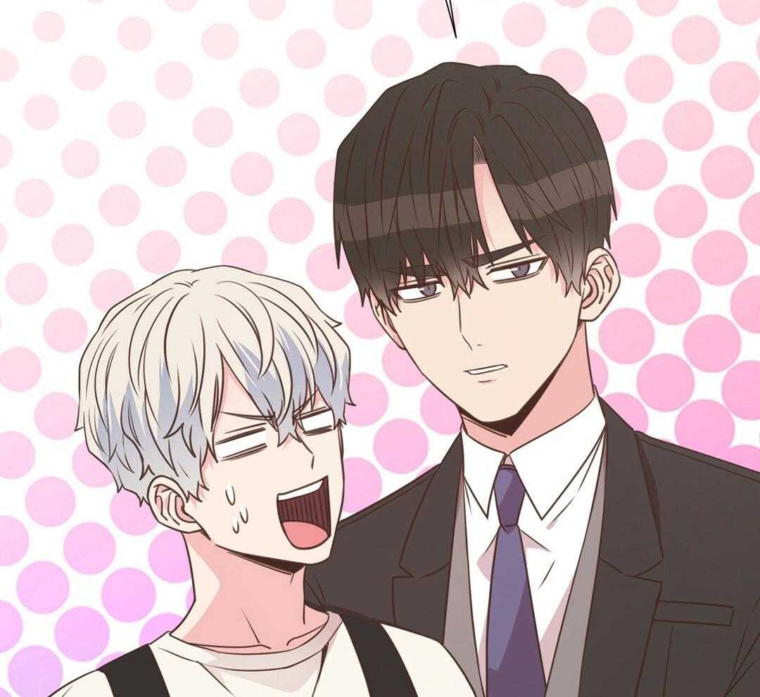 《理事靠脑补送上门》第43话 计划 第10页