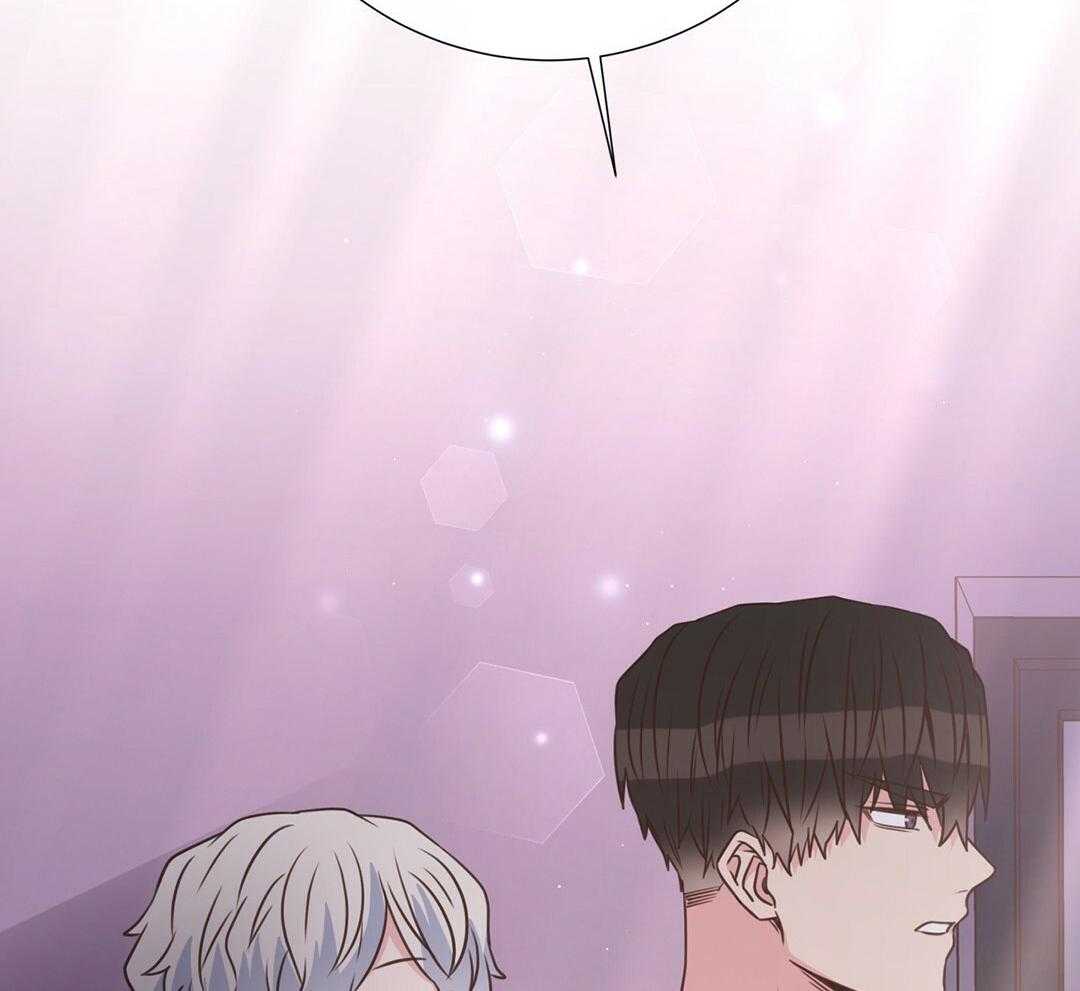 《理事靠脑补送上门》第43话 计划 第18页