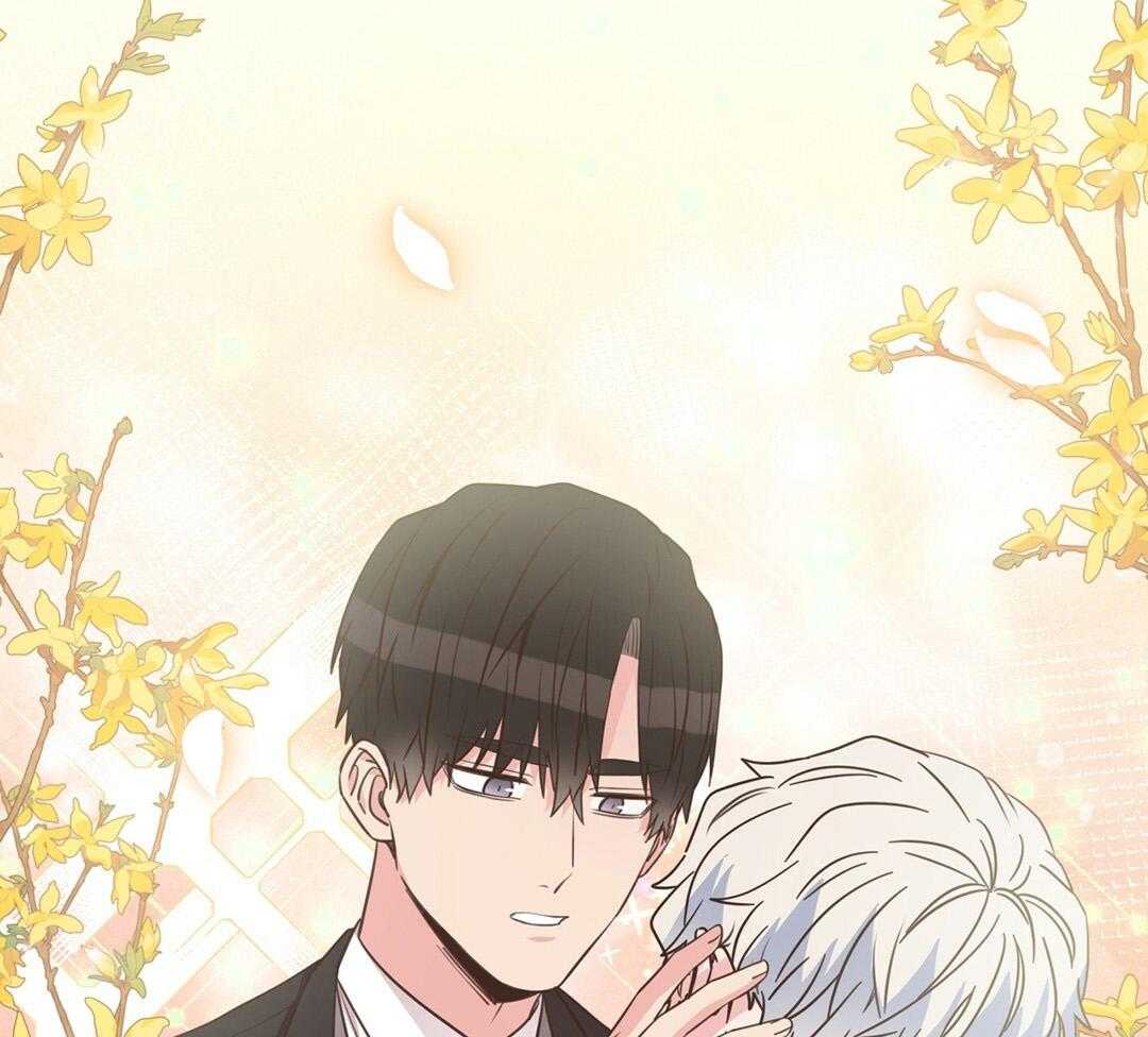 《理事靠脑补送上门》第43话 计划 第34页