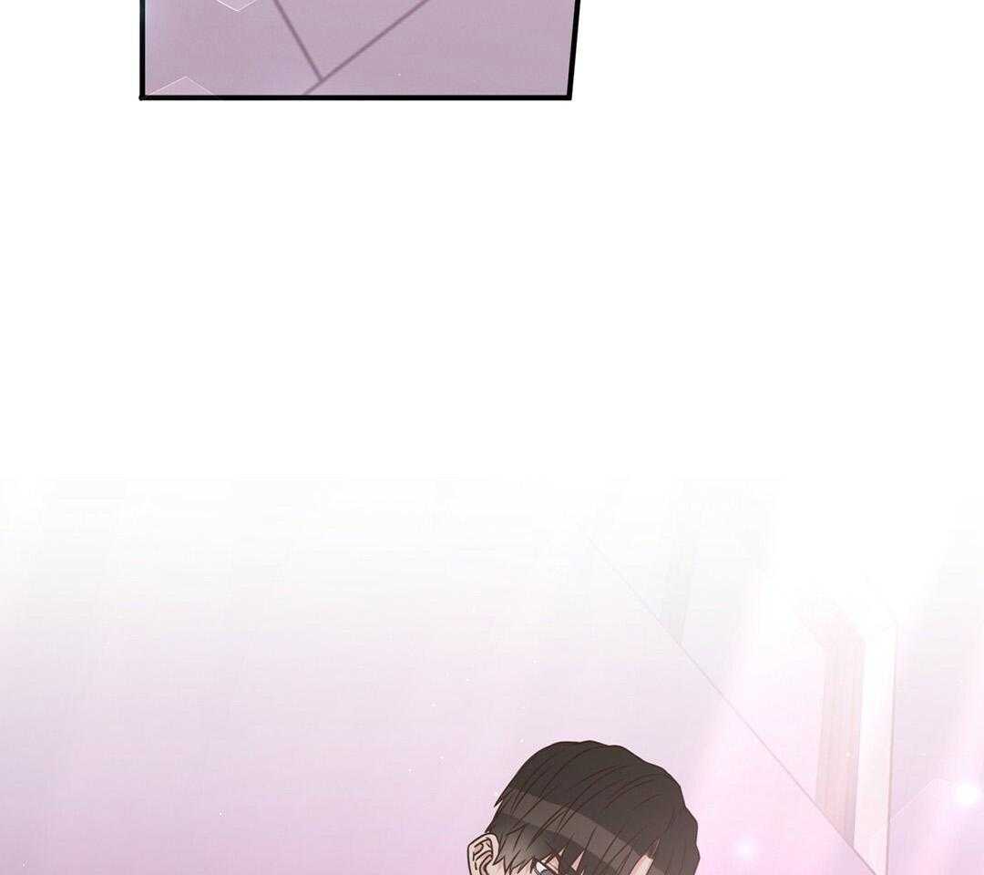 《理事靠脑补送上门》第43话 计划 第52页