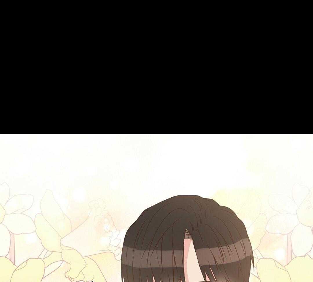《理事靠脑补送上门》第40话 想扑倒 第42页