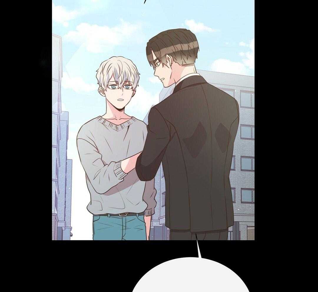 《理事靠脑补送上门》第40话 想扑倒 第48页
