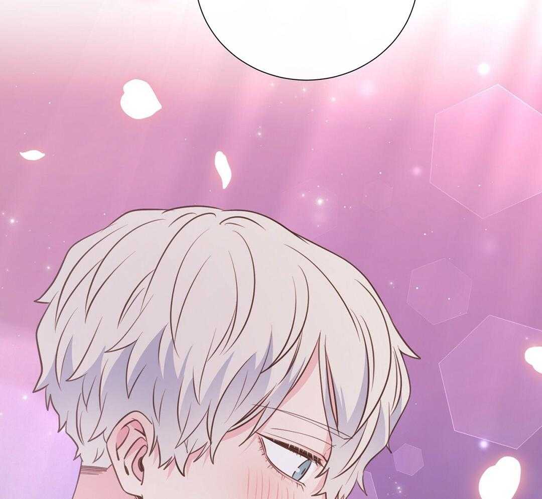 《理事靠脑补送上门》第38话 告白 第20页