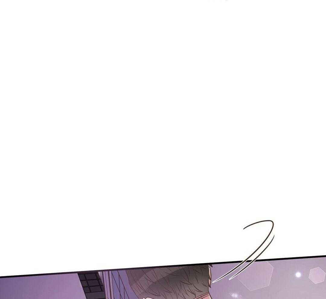 《理事靠脑补送上门》第38话 告白 第42页