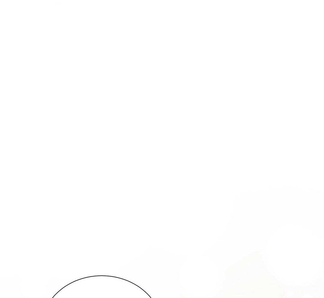 《理事靠脑补送上门》第38话 告白 第44页