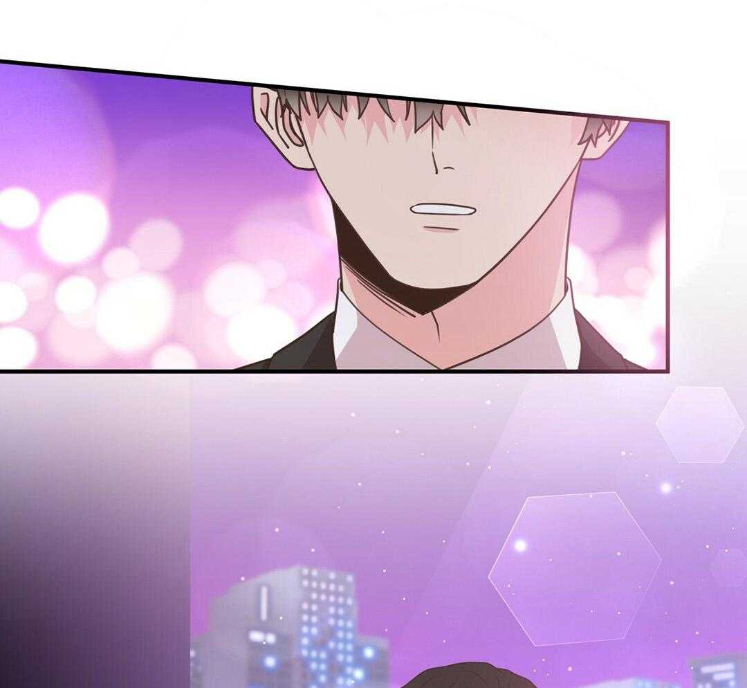 《理事靠脑补送上门》第38话 告白 第9页
