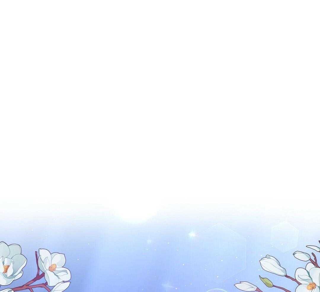 《理事靠脑补送上门》第39话 格外可愛 第1页