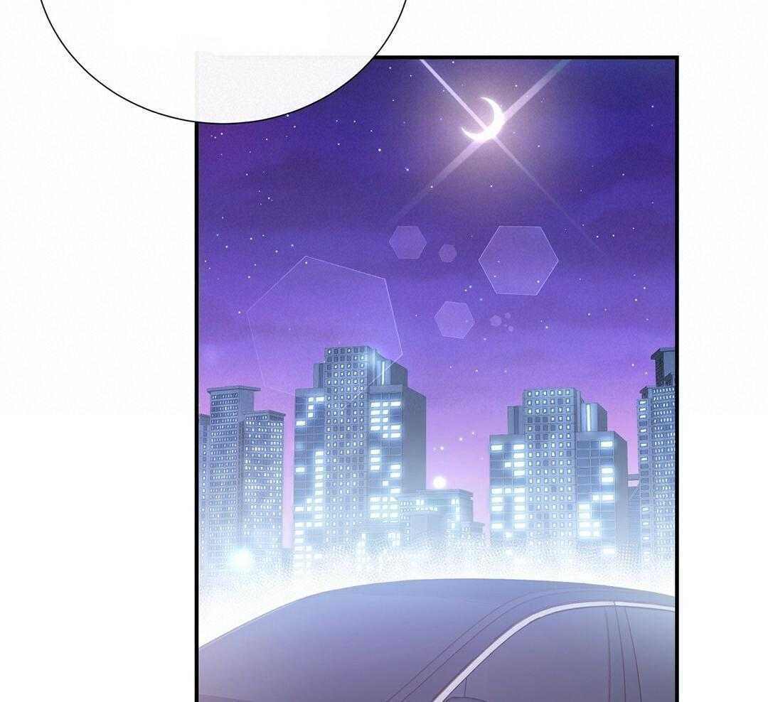 《理事靠脑补送上门》第39话 格外可愛 第23页