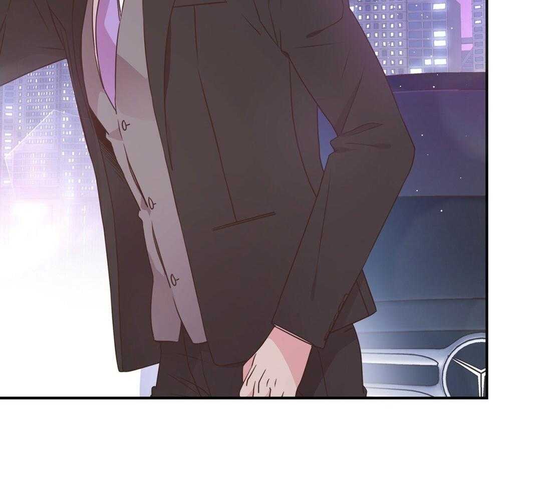 《理事靠脑补送上门》第39话 格外可愛 第40页