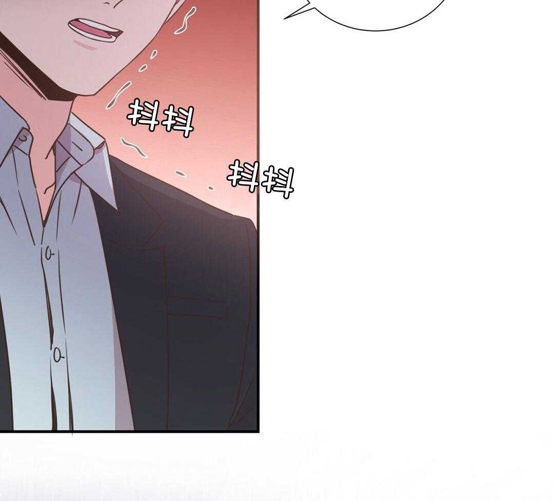 《理事靠脑补送上门》第39话 格外可愛 第63页