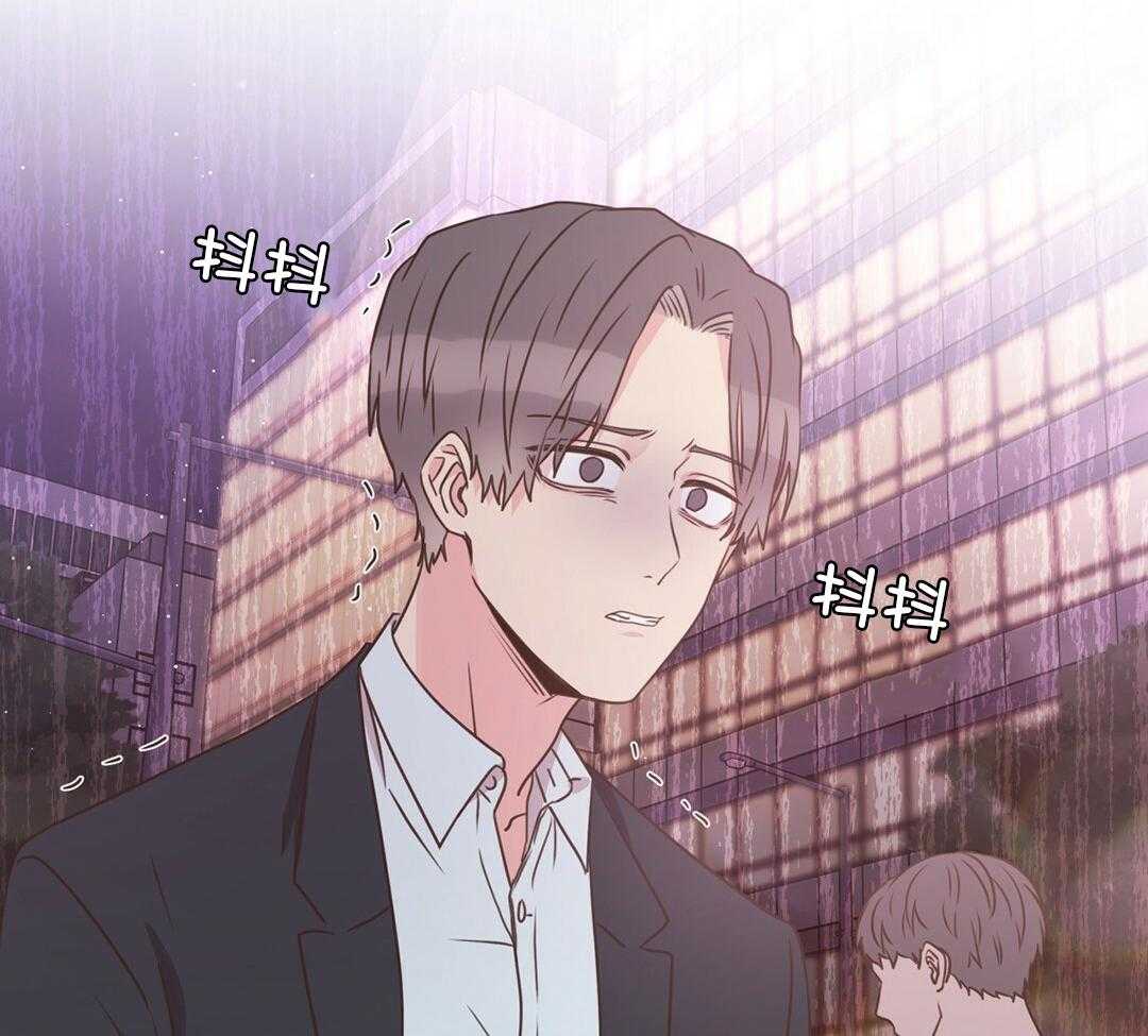 《理事靠脑补送上门》第39话 格外可愛 第64页