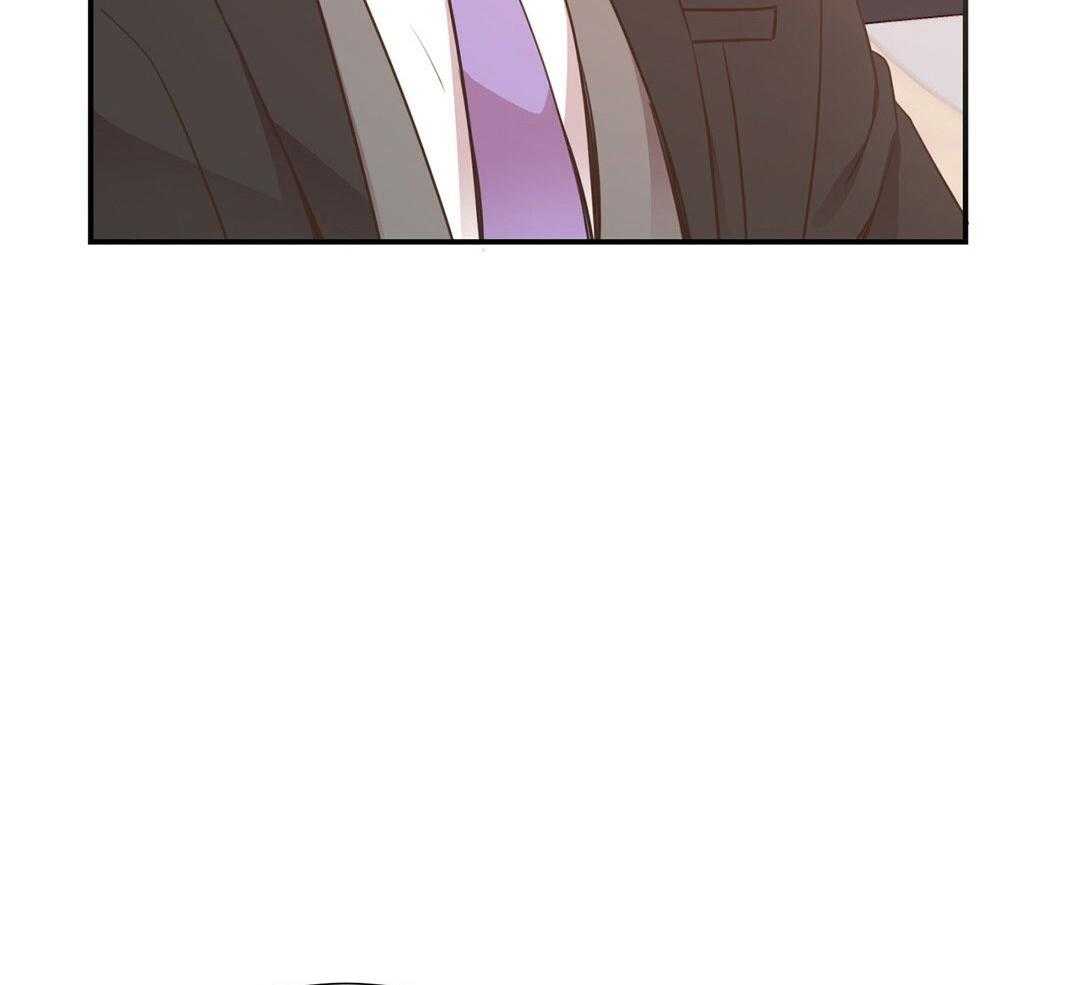 《理事靠脑补送上门》第39话 格外可愛 第6页
