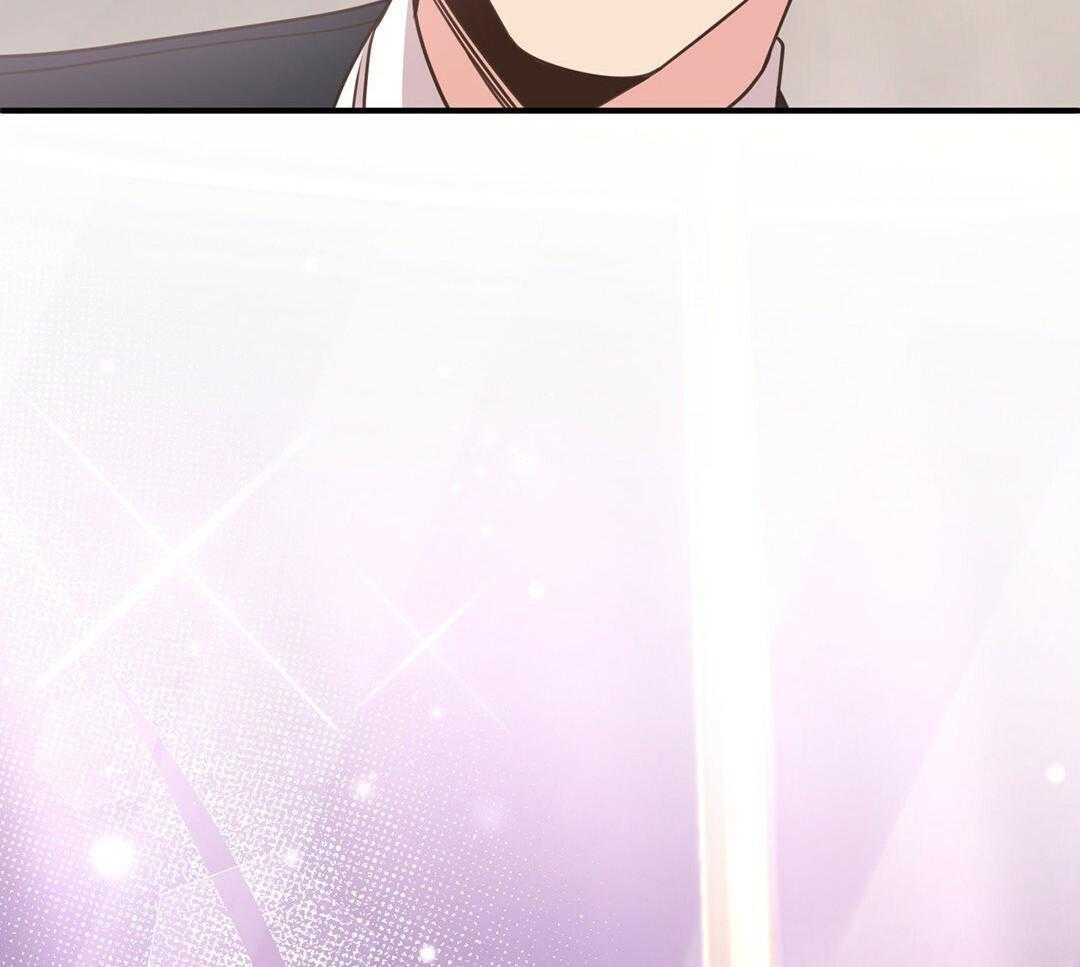 《理事靠脑补送上门》第36话 被甩了？ 第18页