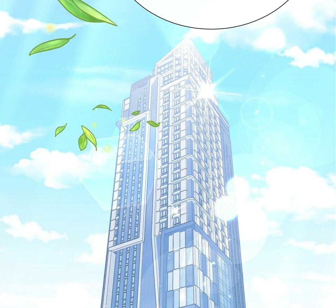 《理事靠脑补送上门》第36话 被甩了？ 第24页