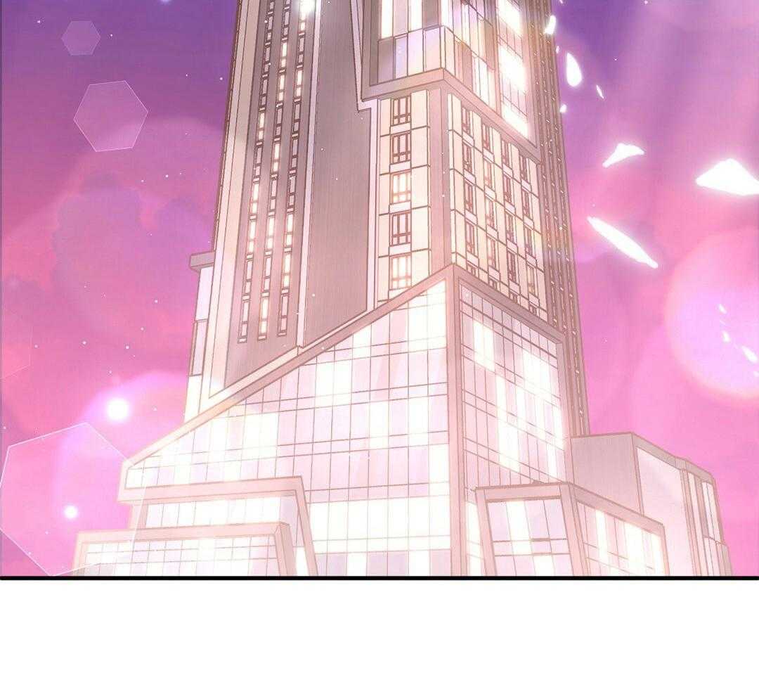 《理事靠脑补送上门》第36话 被甩了？ 第3页