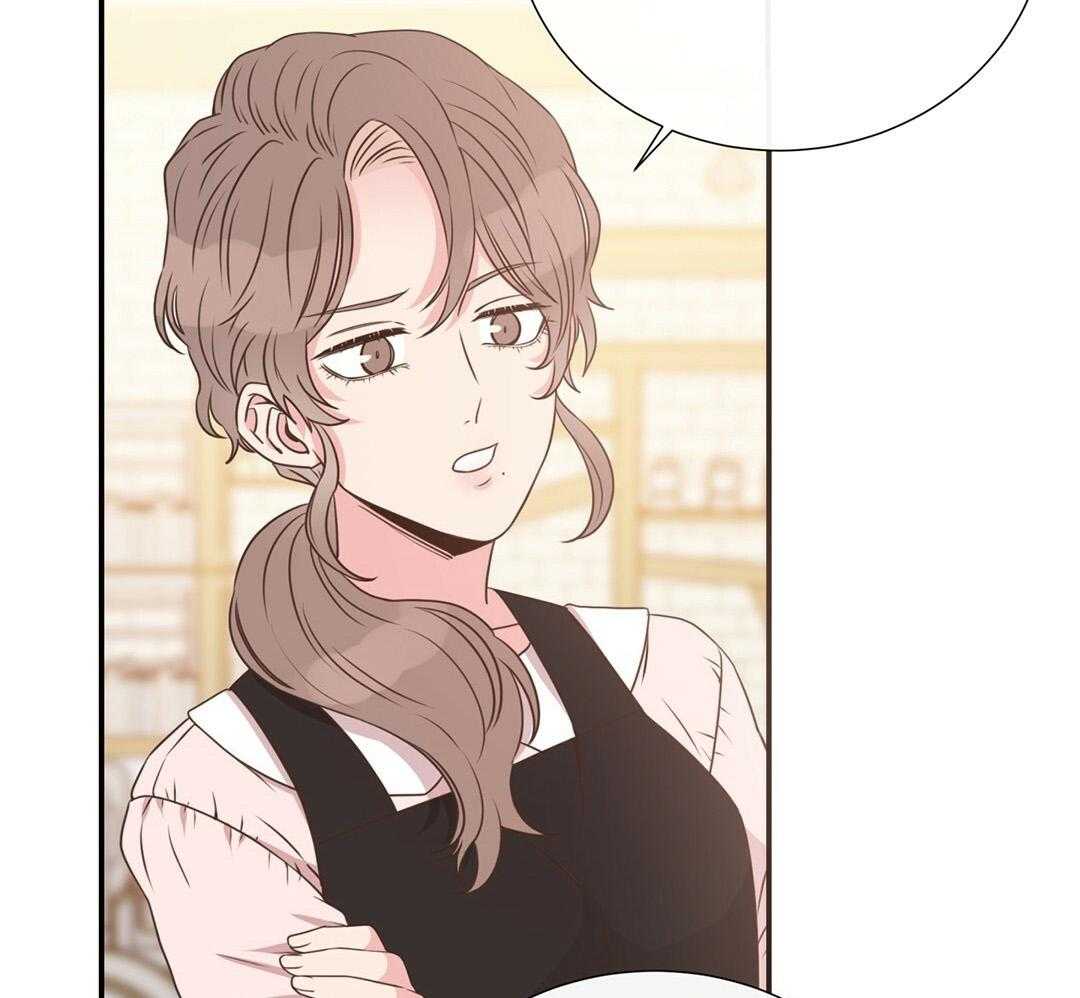 《理事靠脑补送上门》第36话 被甩了？ 第50页