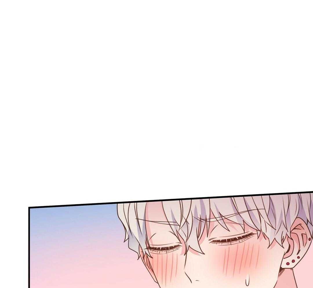 《理事靠脑补送上门》第37话 自闭了 第31页