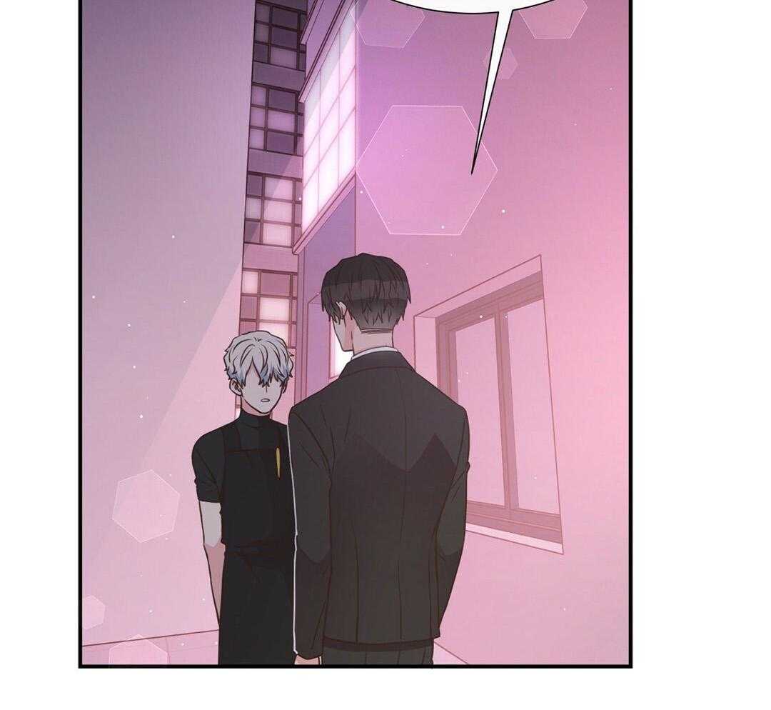 《理事靠脑补送上门》第37话 自闭了 第45页