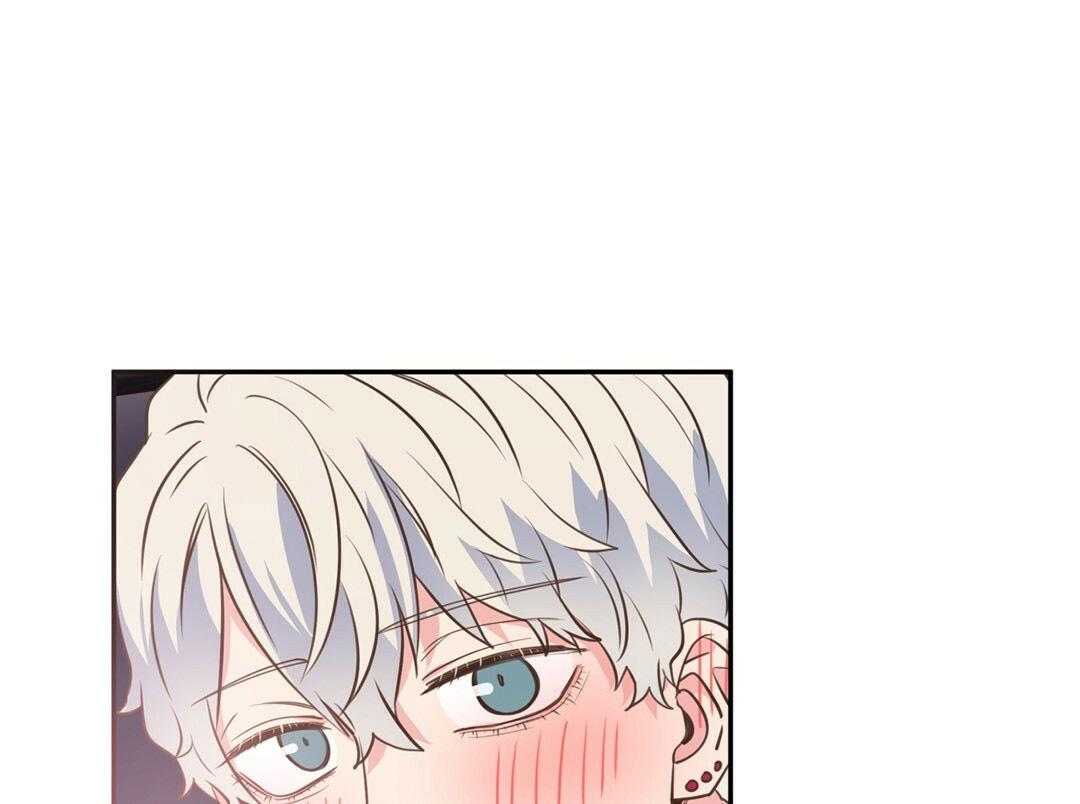 《理事靠脑补送上门》第35话 划清界限 第1页