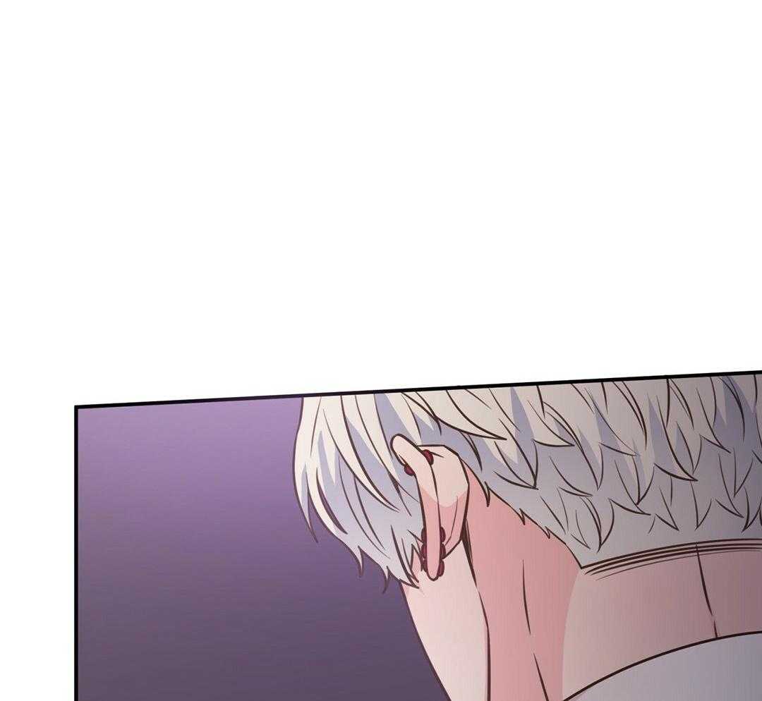 《理事靠脑补送上门》第35话 划清界限 第21页