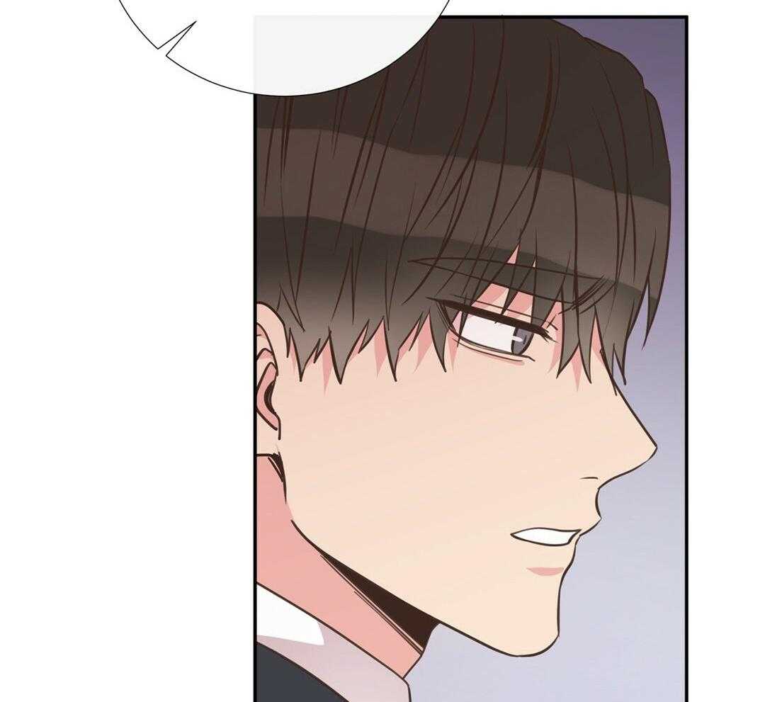 《理事靠脑补送上门》第35话 划清界限 第39页