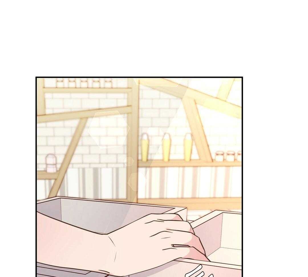 《理事靠脑补送上门》第34话 恋爱的时机 第21页