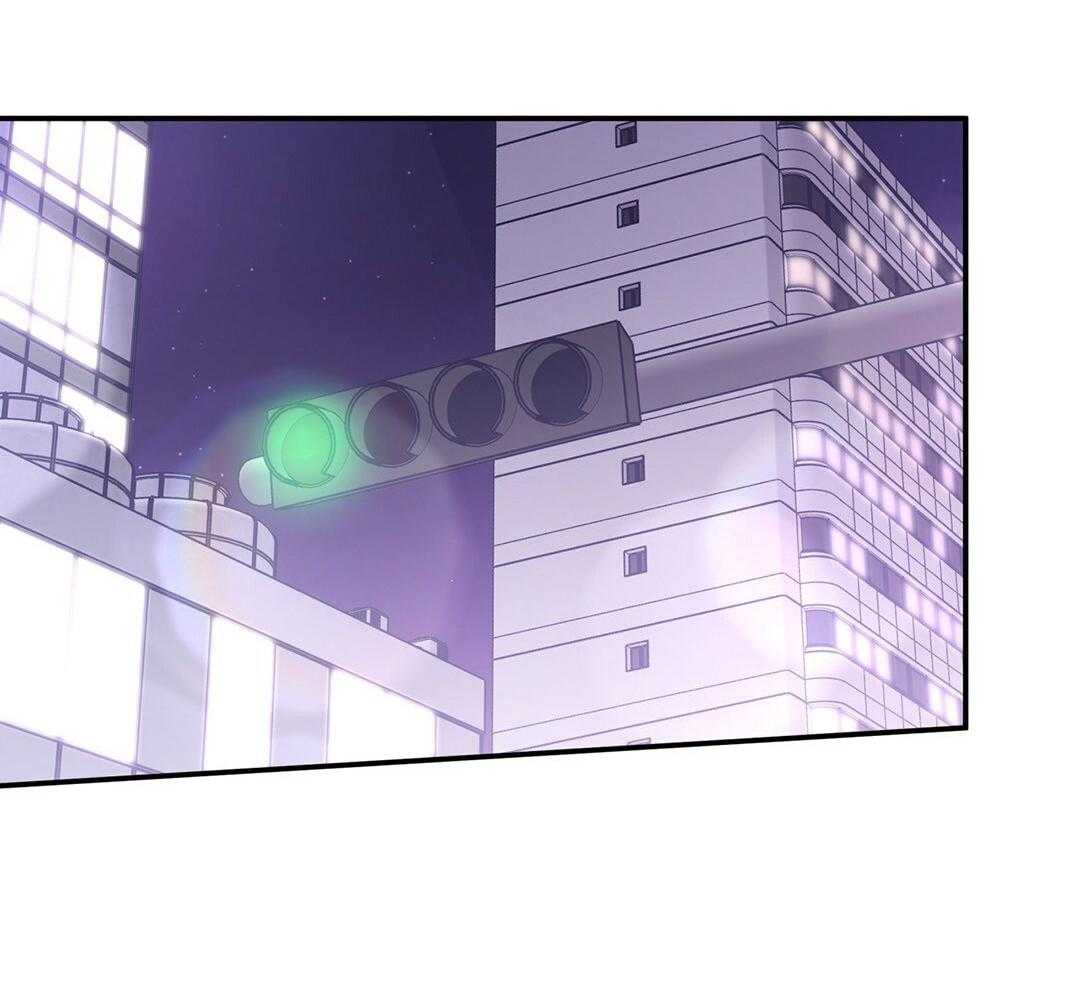 《理事靠脑补送上门》第34话 恋爱的时机 第40页