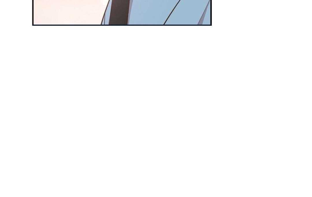 《理事靠脑补送上门》第34话 恋爱的时机 第45页