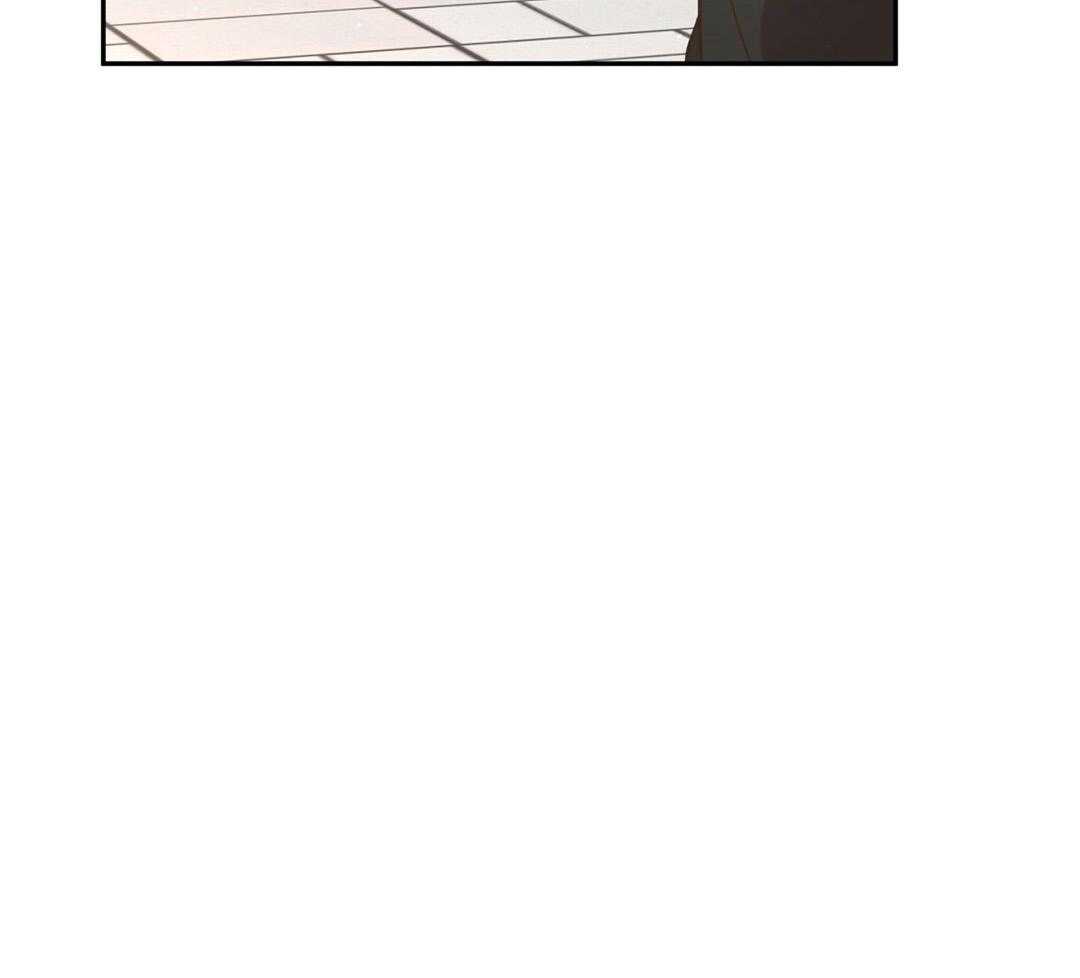 《理事靠脑补送上门》第33话 你得负责 第32页