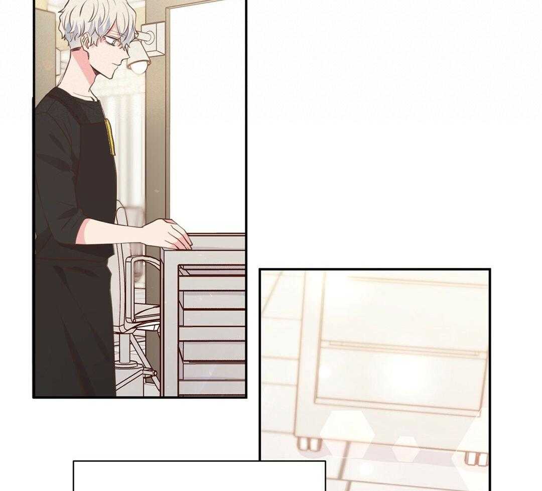 《理事靠脑补送上门》第33话 你得负责 第43页