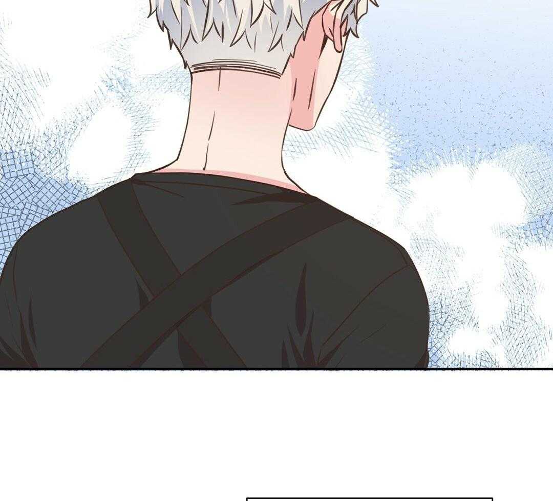 《理事靠脑补送上门》第33话 你得负责 第46页