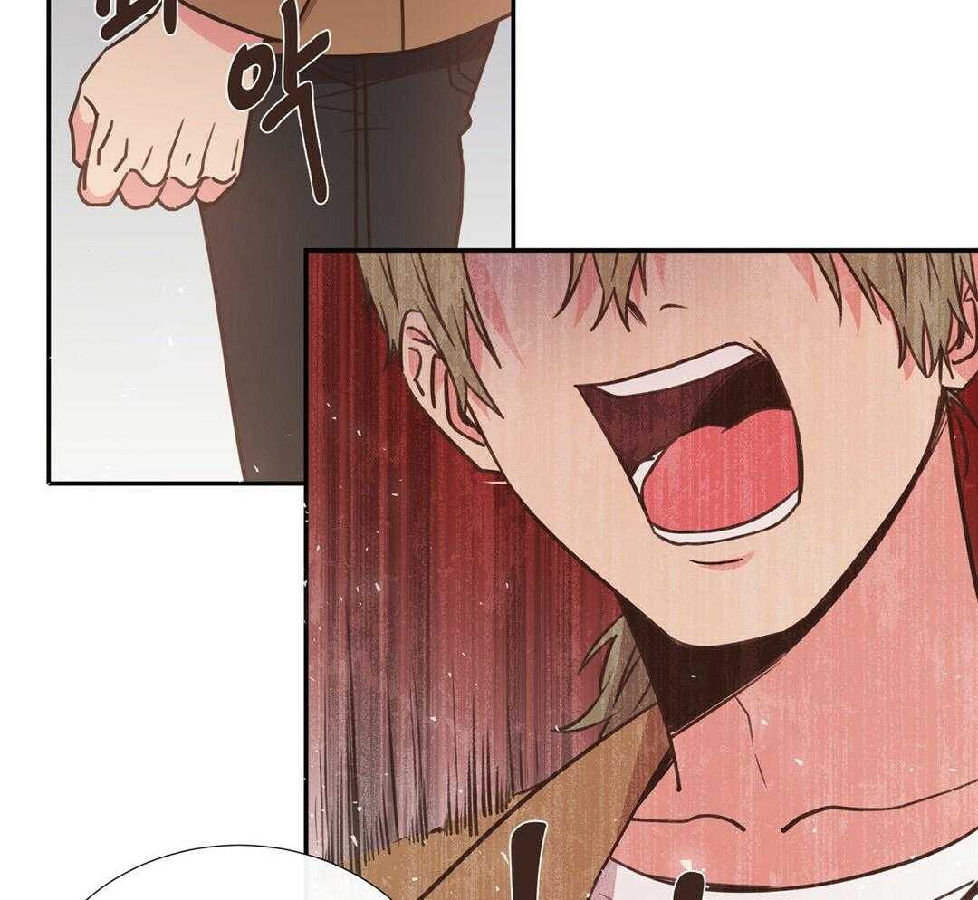 《理事靠脑补送上门》第33话 你得负责 第5页