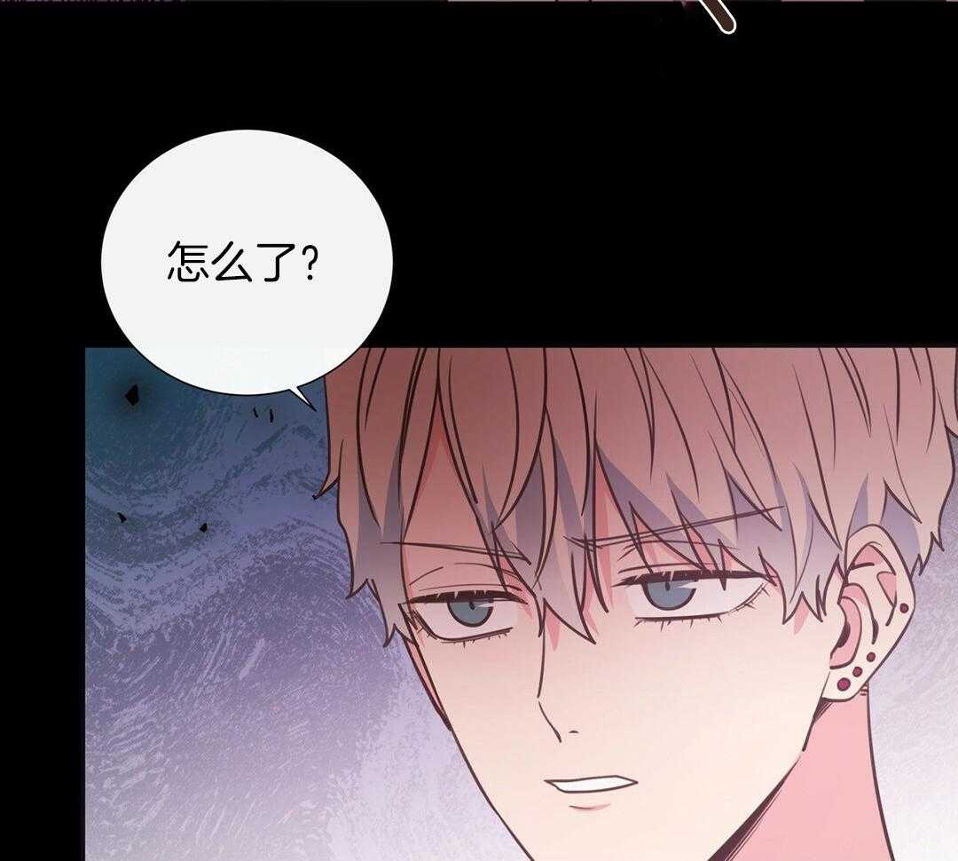 《理事靠脑补送上门》第31话 人渣恋人 第11页