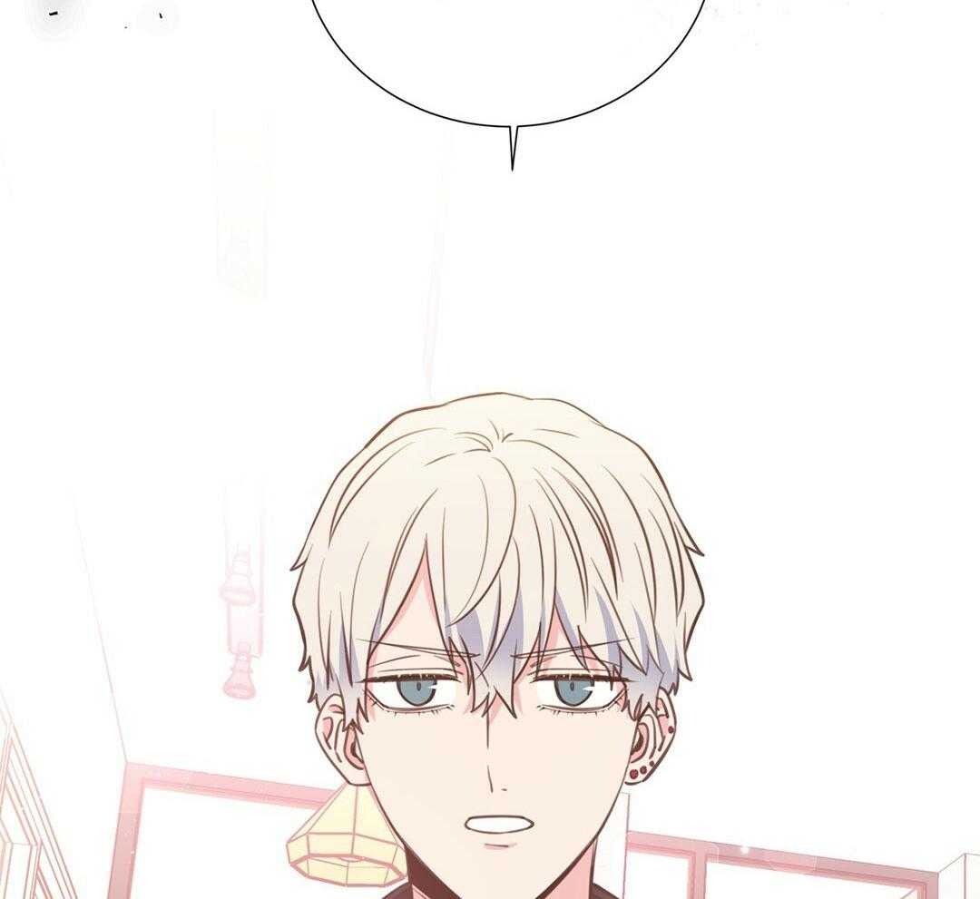 《理事靠脑补送上门》第31话 人渣恋人 第36页