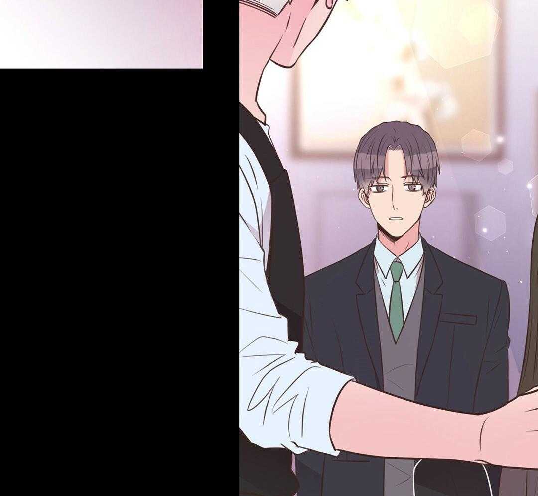 《理事靠脑补送上门》第31话 人渣恋人 第48页