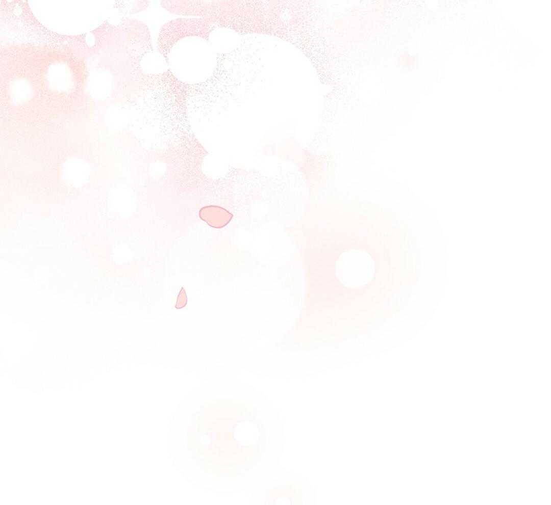 《理事靠脑补送上门》第30话 来者不善 第34页