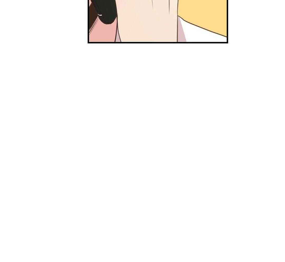 《理事靠脑补送上门》第30话 来者不善 第42页