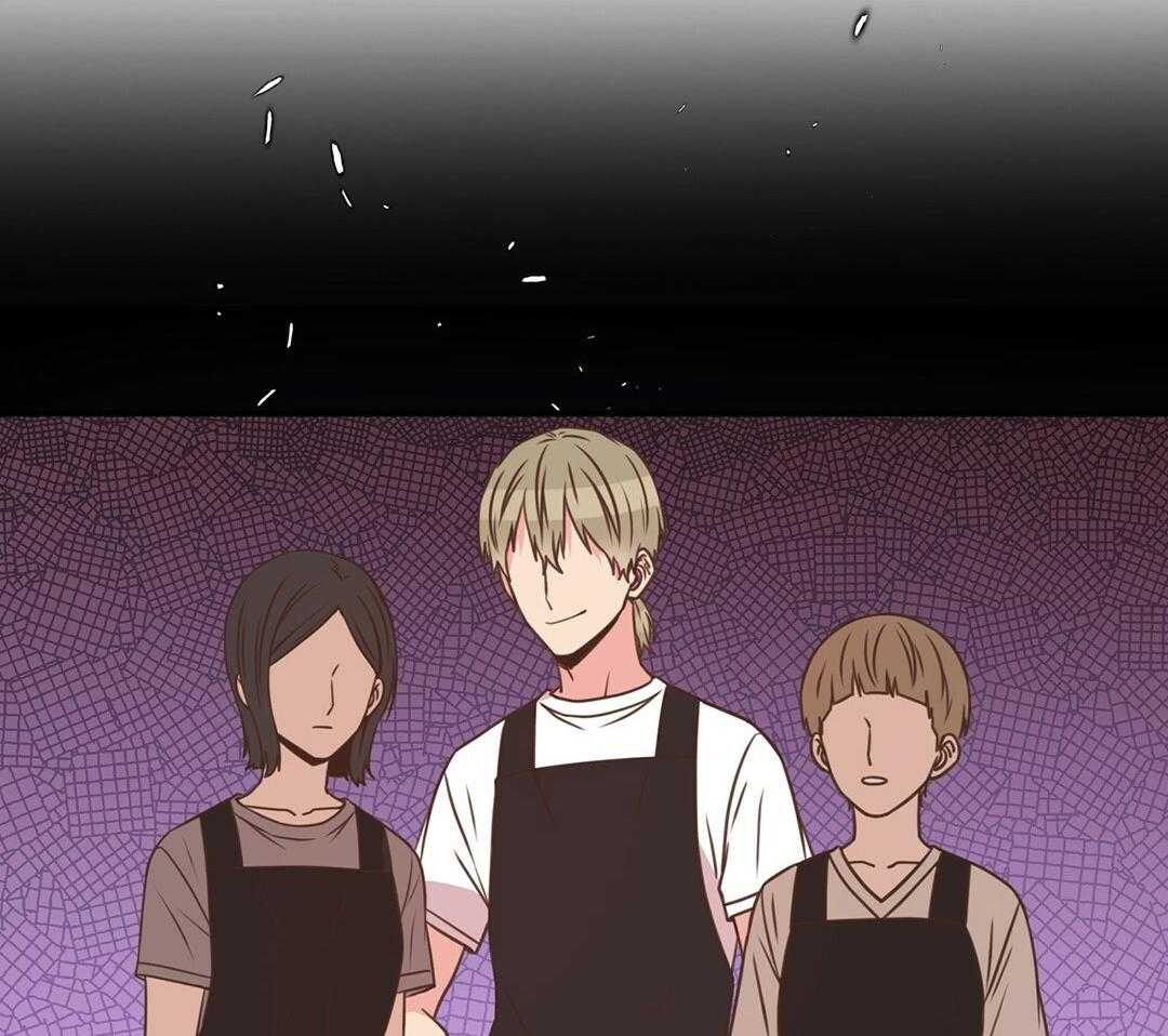 《理事靠脑补送上门》第30话 来者不善 第53页
