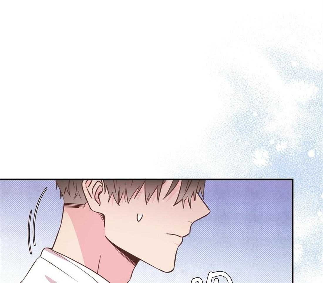 《理事靠脑补送上门》第26话 发现小秘密 第13页