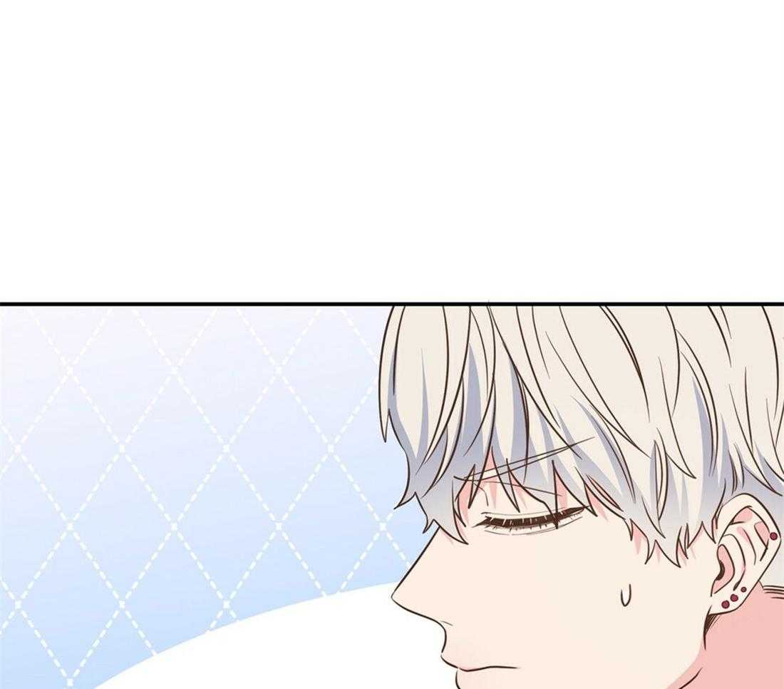 《理事靠脑补送上门》第26话 发现小秘密 第17页