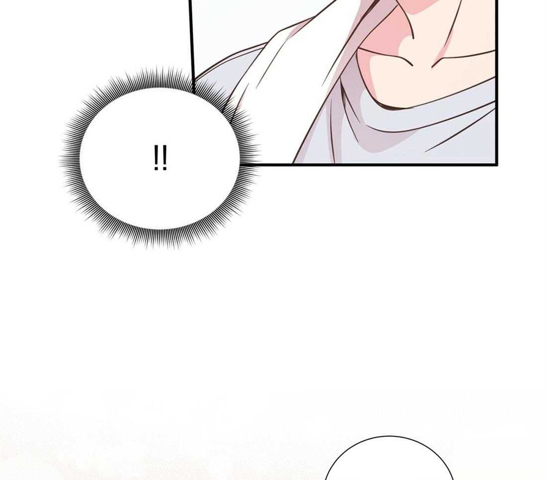 《理事靠脑补送上门》第26话 发现小秘密 第22页