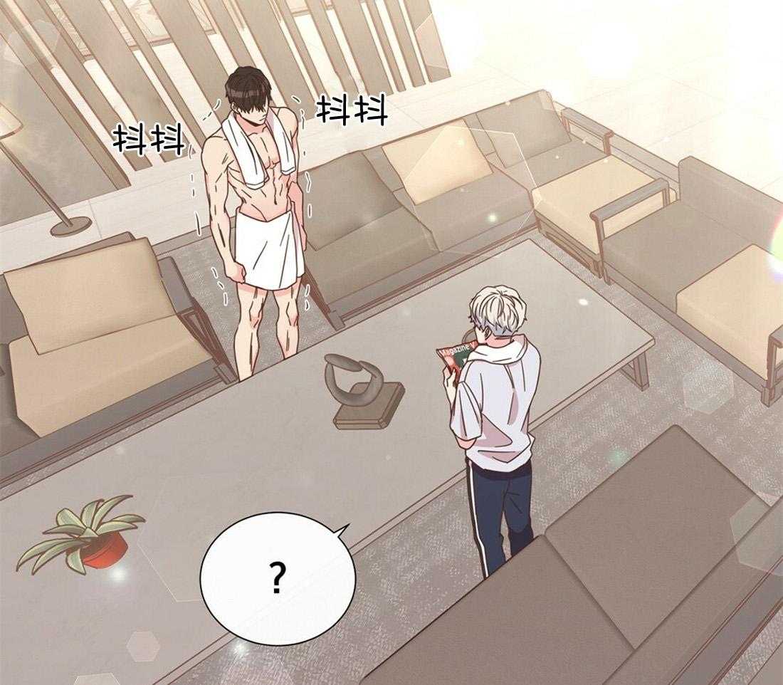 《理事靠脑补送上门》第26话 发现小秘密 第39页