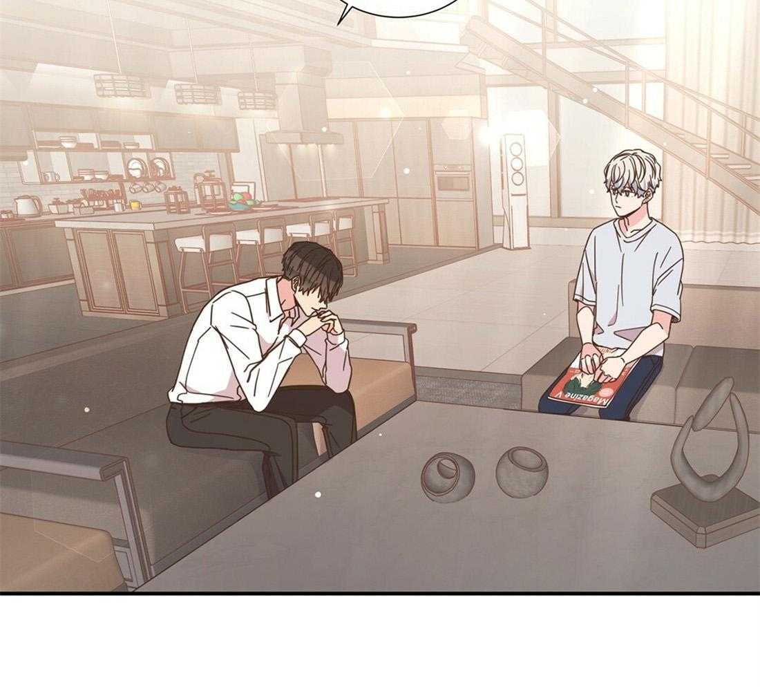 《理事靠脑补送上门》第26话 发现小秘密 第54页